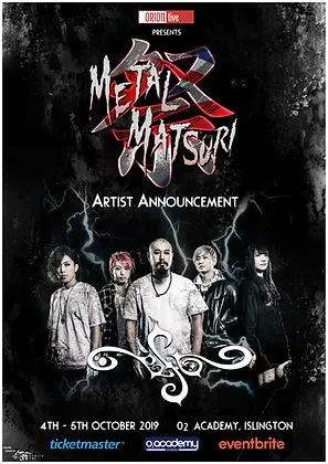 Poster 8 - BSC_Announcement.jpg